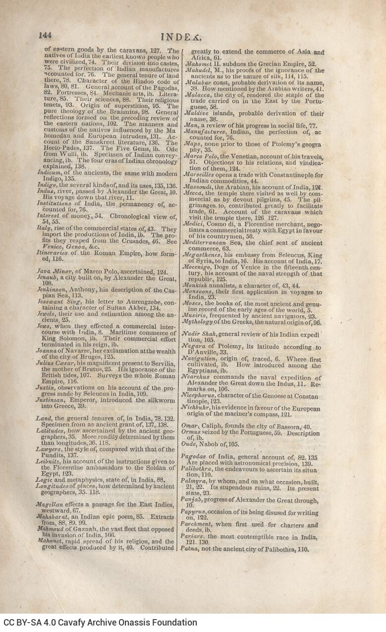 23 x 15 εκ. Δεμένο με το GR-OF CA CL.7.120. 6 σ. χ.α. + 460 σ. + 146 σ. + 8 σ. χ.α., όπου στο φ. 